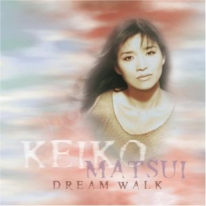 Unplug and listen to music like Keiko Matsui's Dream Walk CD.